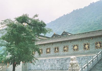 寧県霊山風景区