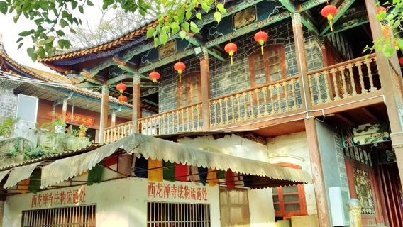 Xilong Lake Sanjiao Palac