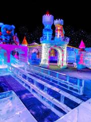 Qingyuan Fantasy Ice Kingdom