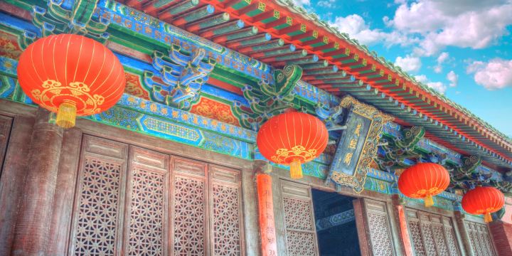 Depository of Buddhist Sutras