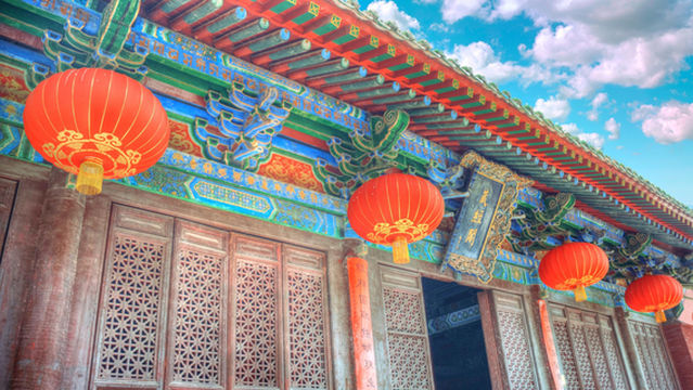 Depository of Buddhist Sutras