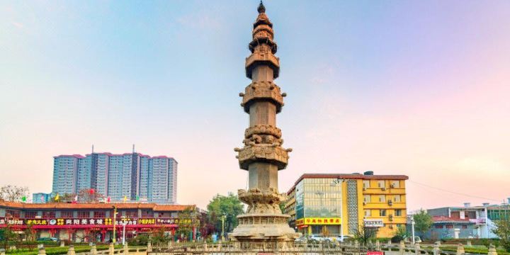 Dharani Sutra Pillar