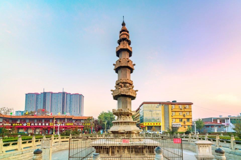Dharani Sutra Pillar
