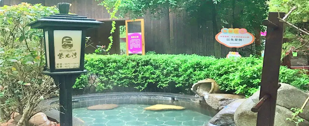 Water fun & Cool Retreats