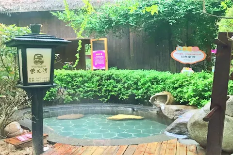 Five Stars Zilong Bay Hot Spring