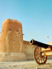 Al Zubarah Archaeological Site