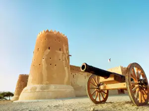 Al Zubarah Archaeological Site