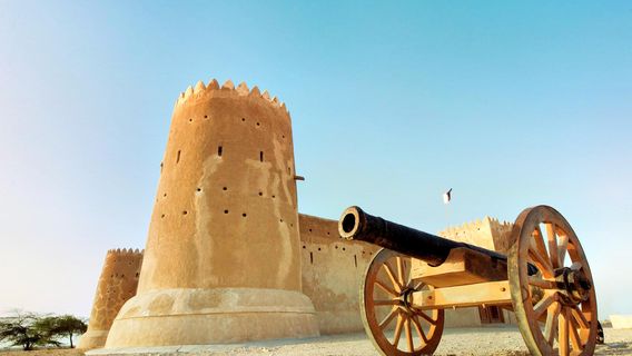 Al Zubarah Archaeological Site