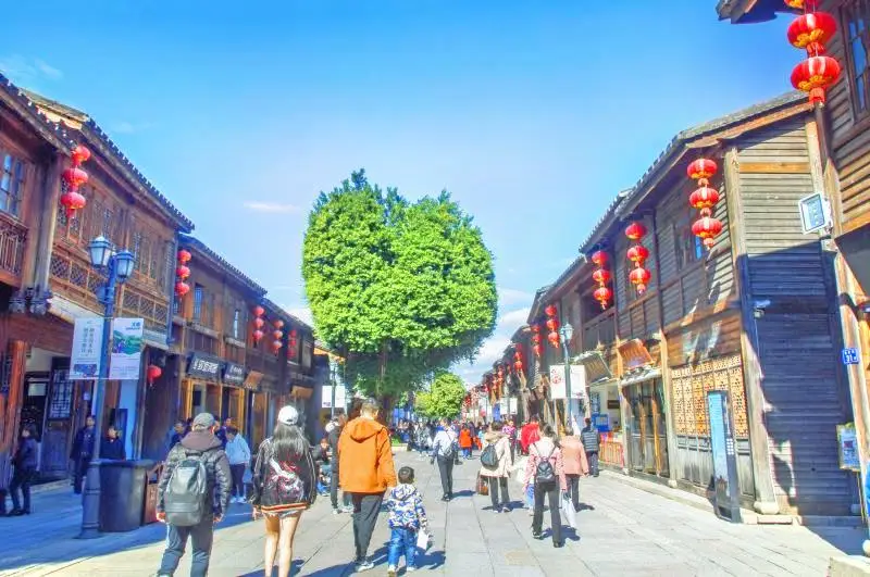 Nanhou Street