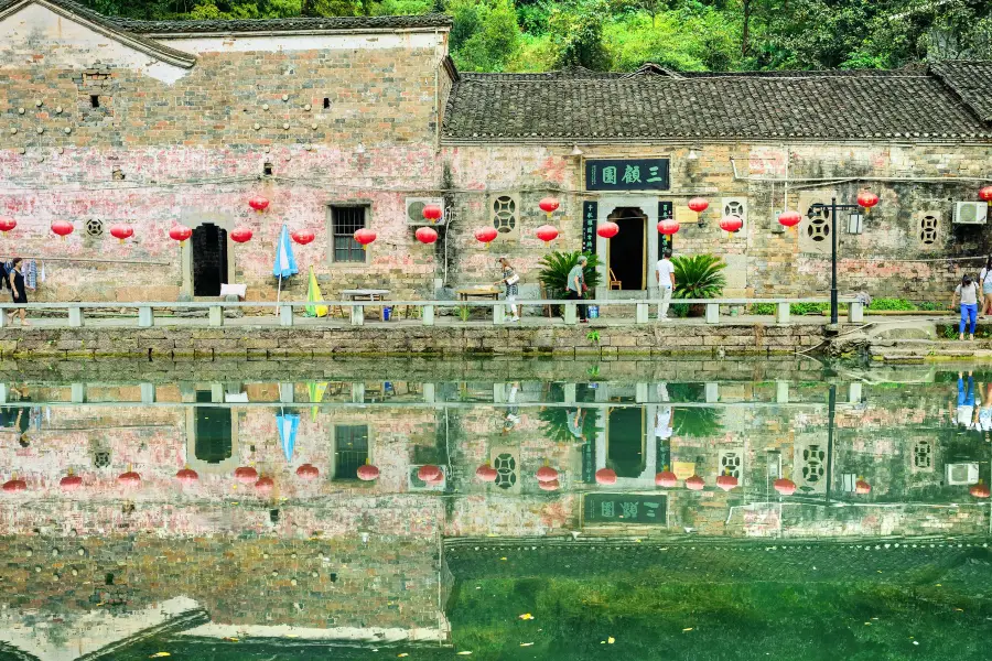 Han Dynasty Royal Village