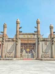 Дворец Шэньянского университета