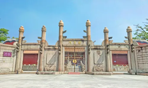 Xuegong