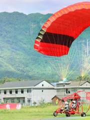 Yupingshan International Paragliding Base