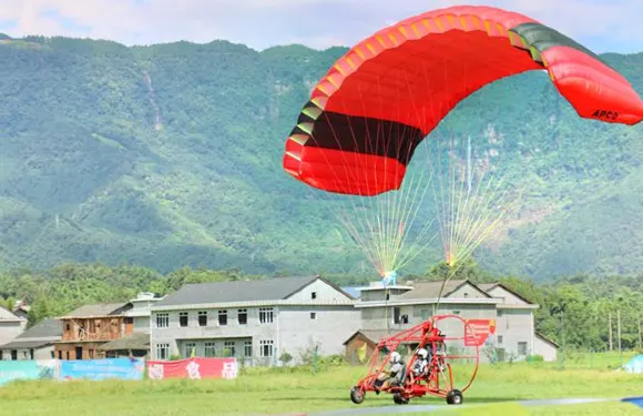 玉屏山國際滑翔傘基地滑翔傘門票大小同價