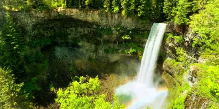 白蘭地瀑布省立公園