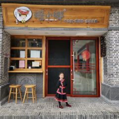 Yaoxiaodu Beef Noodle House User Photo