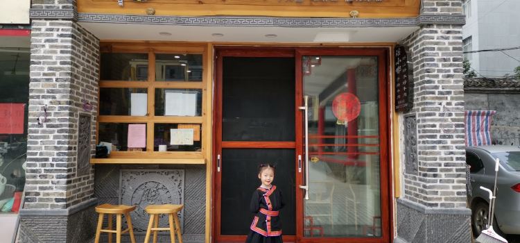 Yaoxiaodu Beef Noodle House