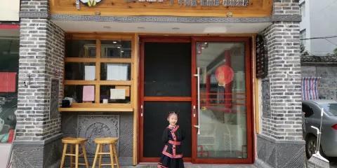 瑤小嘟牛肉麵館