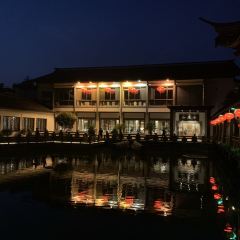 Shaoxing Hotel·Restaurant User Photo