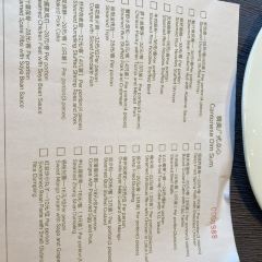 Golden Phoenix User Photo