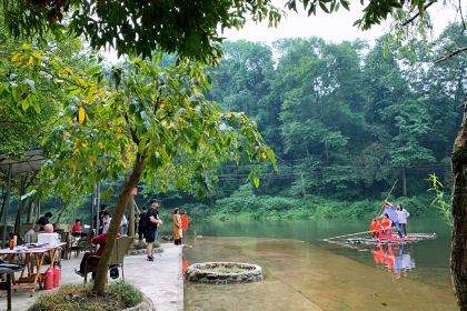 JIN CEN YUAN NONG ZHUANG