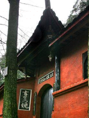 Langhuan Pavilion
