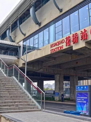 South Square of Huaqiao Station