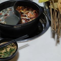 小郡肝串串香 User Photo