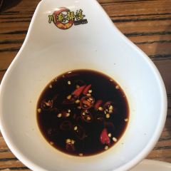 川渝部落·重庆火锅(解放南路店) User Photo
