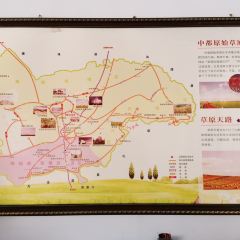 草原生态度假酒店餐厅 User Photo