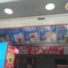 蜜雪冰城(西亚斯三店) User Photo