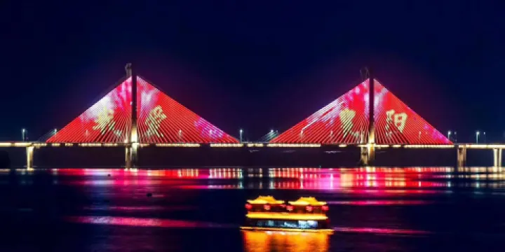 新神韻漢江遊輪