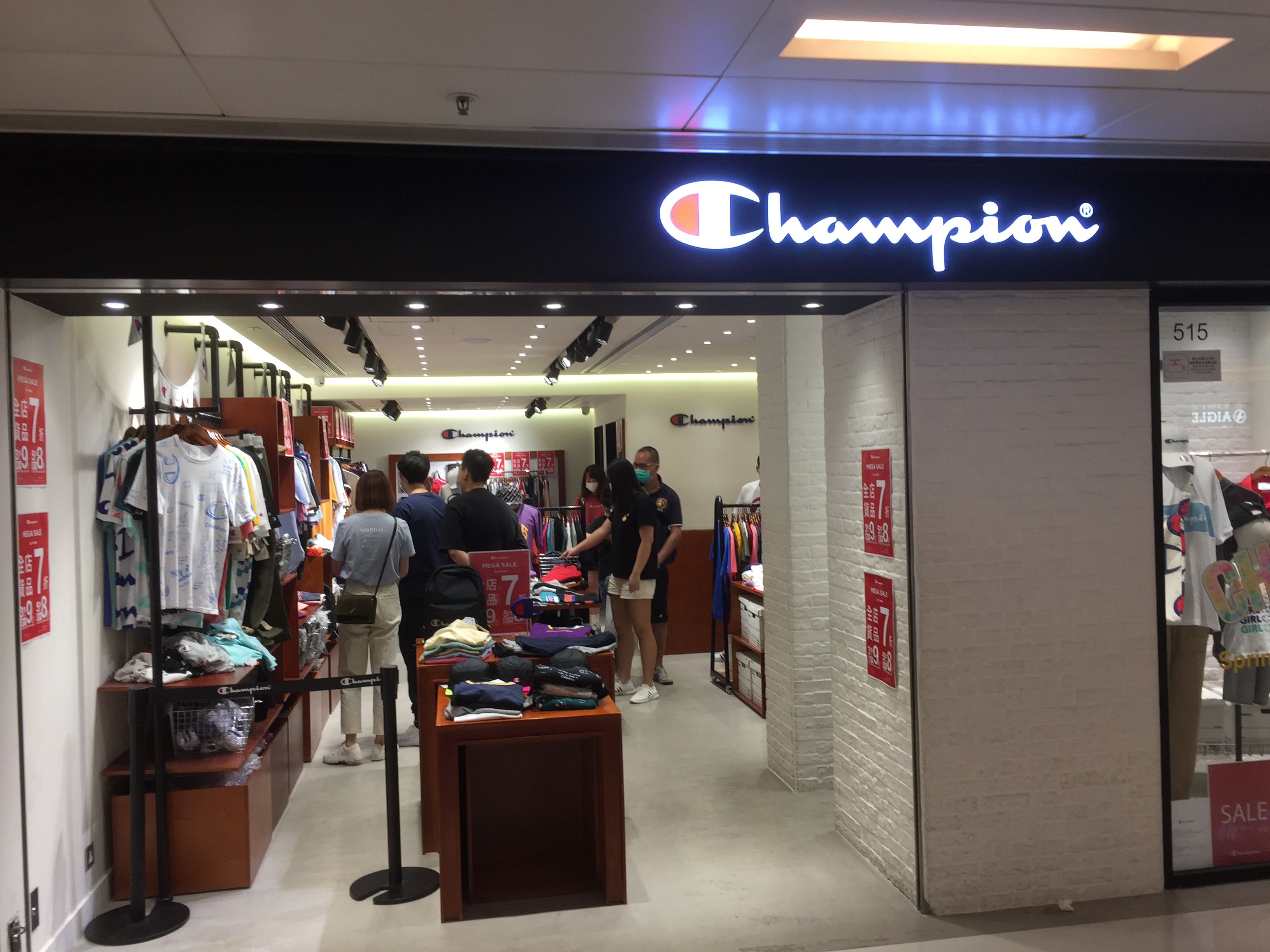 Champion store cheap near me