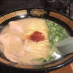 Ichiran Ramen 여행 사진