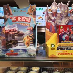 德克士(五泉山店) User Photo