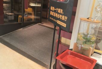 BANU HOTPOT User Photo