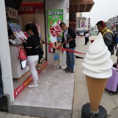蜜雪冰城(漳大店) User Photo