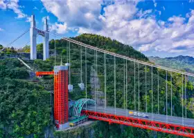 Aizhai Wonders Tourist Area