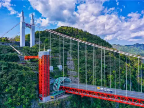 矮寨奇観観光地