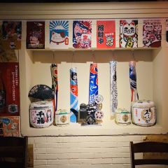 無語 焼鳥&酒場 User Photo