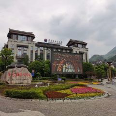 Maotaiguoji Restaurant User Photo