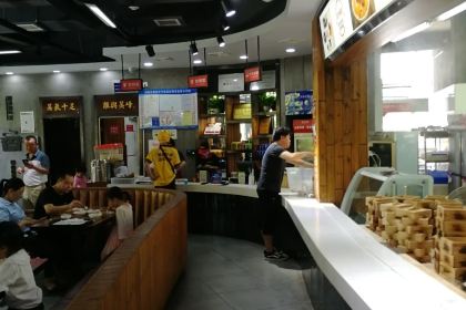 蒸浏记·浏阳蒸菜(浏阳总店)