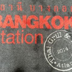 Bangkok Station User Photo