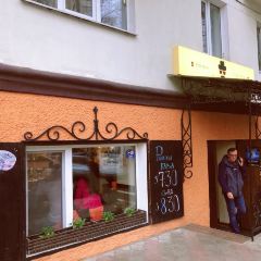 CoffeeMan User Photo