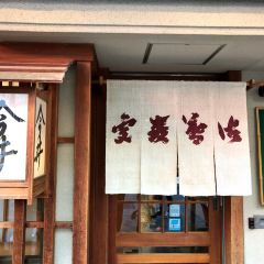 Dotonbori Imai - Main Shop User Photo