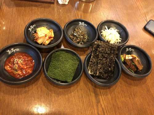 화해당 여의도점