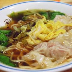 Ye’s Wonton User Photo