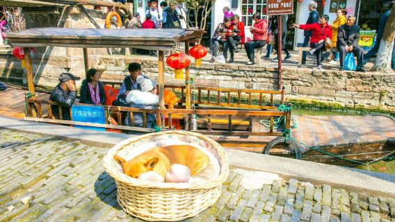 ShanghaiTours