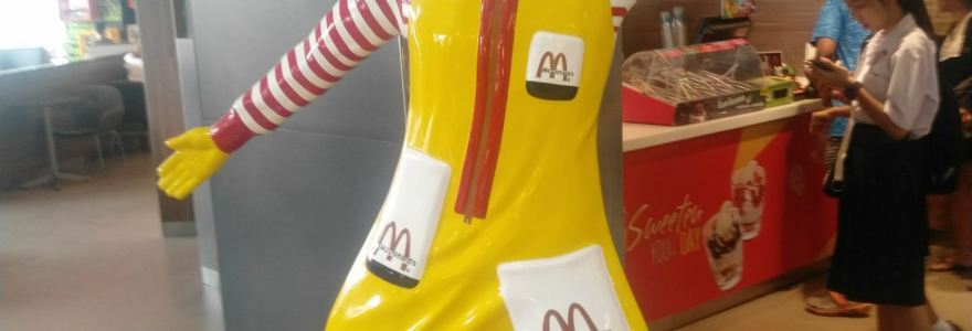 McDonald's Imperial World Samrong