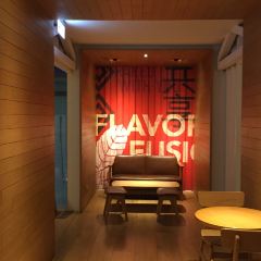 STARBUCKS Hualian Shop User Photo